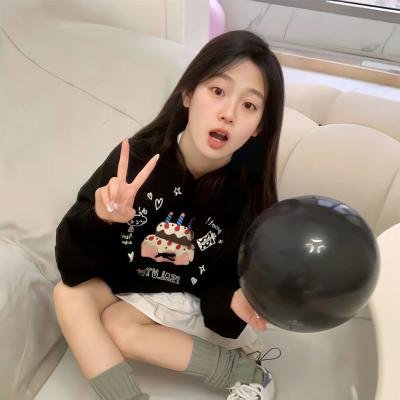 果树人生 在线观看